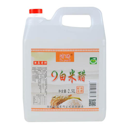 淯阳9°白米醋2.5L
