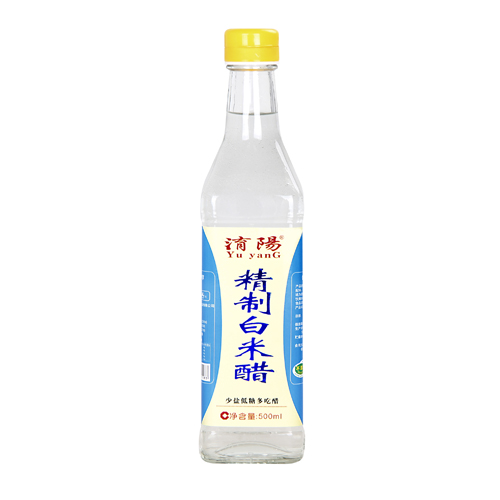 淯阳精制白米醋500ml方瓶